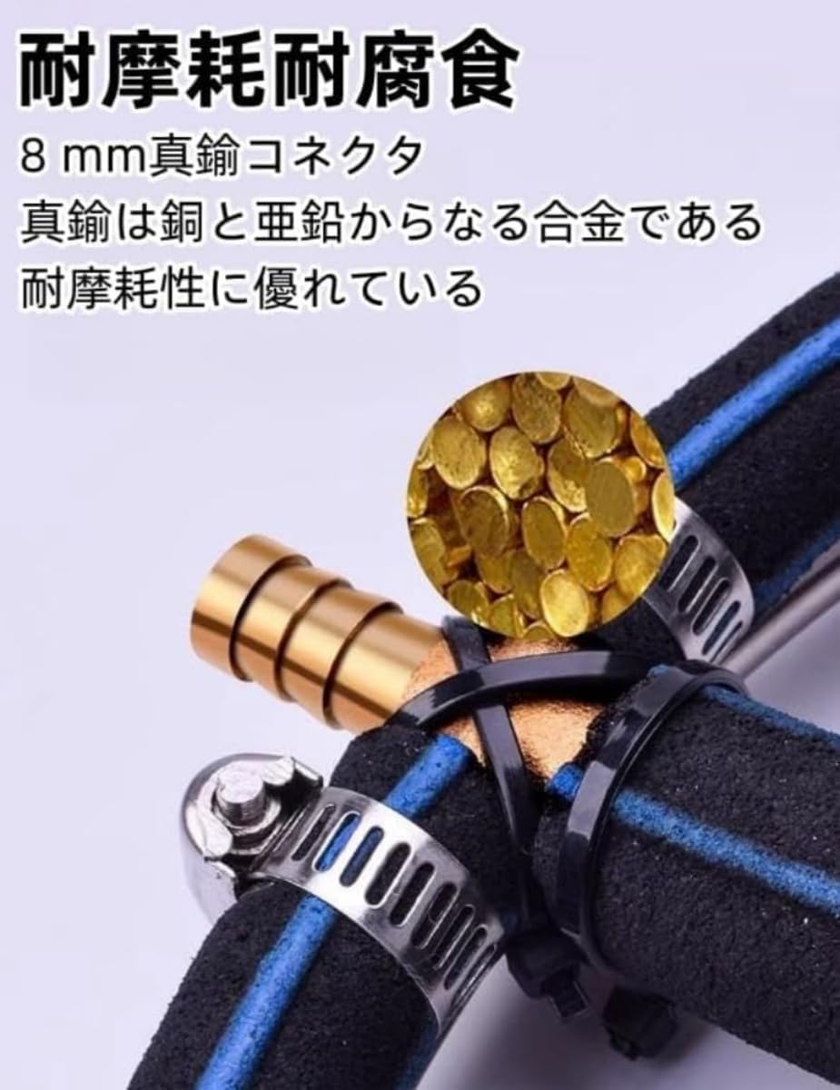 Amazon | エアーストーン 水槽用 エアリング 静音 超微粒バブル 細かい